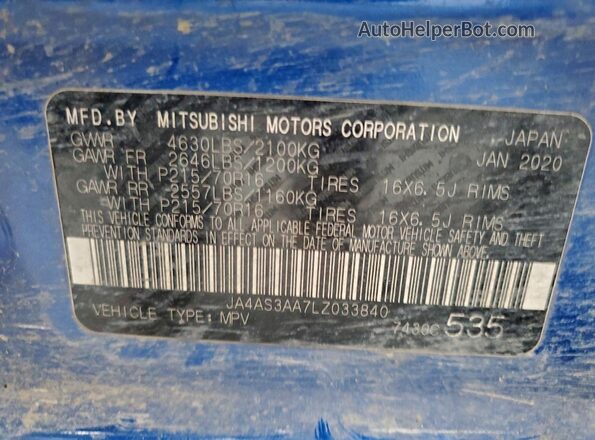 JA4AS3AA7LZ033840 2020 MITSUBISHI ECLIPSE Blue 