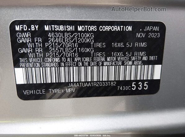 JA4ATUAA1RZ033182 2024 MITSUBISHI ECLIPSE CROSS Silver ძრავის განყოფილების ხედი