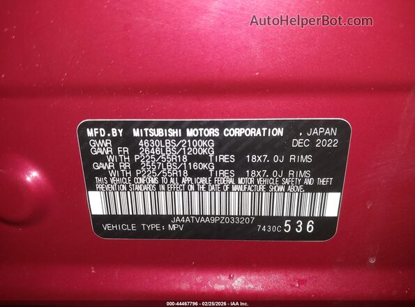 JA4ATVAA9PZ033207 2023 MITSUBISHI ECLIPSE CROSS Red Vista del compartimento del motor