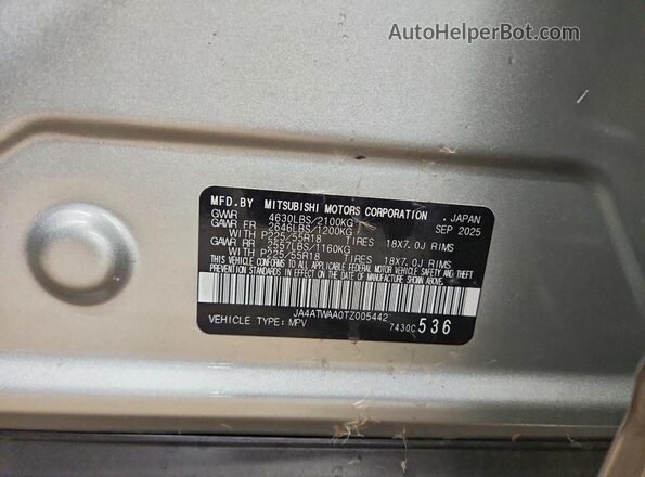 JA4ATWAA0TZ005442 2026 MITSUBISHI ECLIPSE Silver Engine compartment view