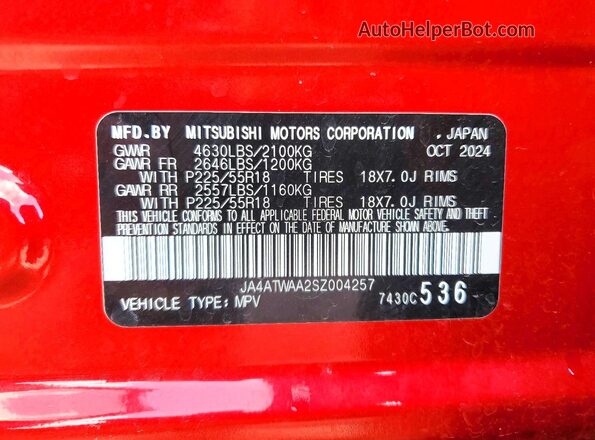 JA4ATWAA2SZ004257 2025 MITSUBISHI ECLIPSE Red Vista del compartimento del motor