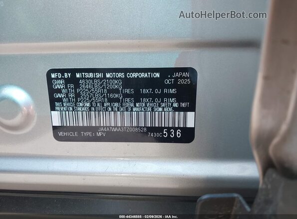 JA4ATWAA3TZ008528 2026 MITSUBISHI ECLIPSE CROSS Silver 