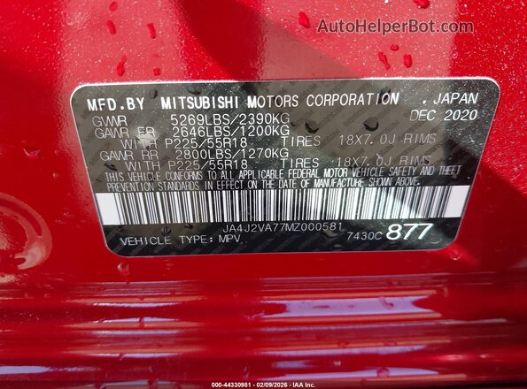 JA4J2VA77MZ000581 2021 MITSUBISHI OUTLANDER PHEV Red ძრავის განყოფილების ხედი