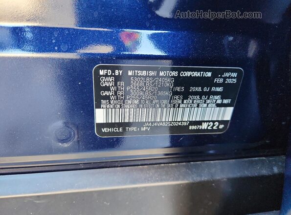 JA4J4VA82SZ024397 2025 MITSUBISHI OUTLANDER Синий Панорамный вид салона 360°