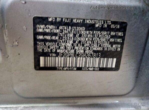 JF2GPBLC2GH267813 2016 SUBARU CROSSTREK Blue Սալոնի 360 աստիճան տեսք