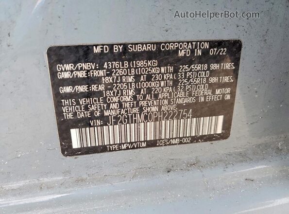 JF2GTHMC0PH222754 2023 SUBARU CROSSTREK Бирюзовый Панорамный вид салона 360°