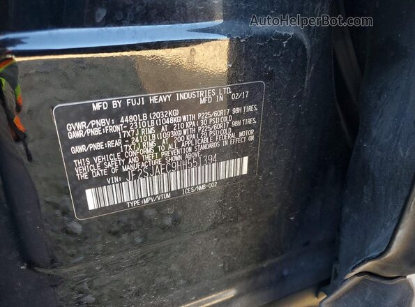 JF2SJAEC9HH551394 2017 SUBARU FORESTER 2.5 Black 