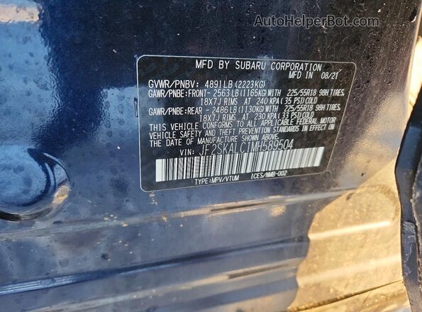 JF2SKALC1MH589504 2021 SUBARU FORESTER Blue 