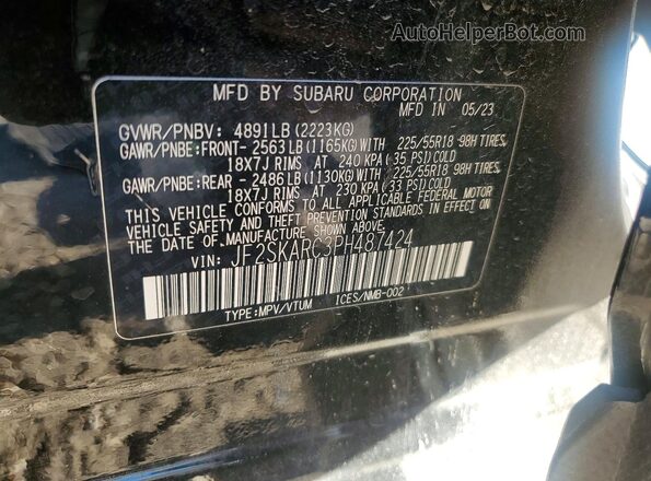 JF2SKARC3PH487424 2023 SUBARU FORESTER Black Սալոնի 360 աստիճան տեսք