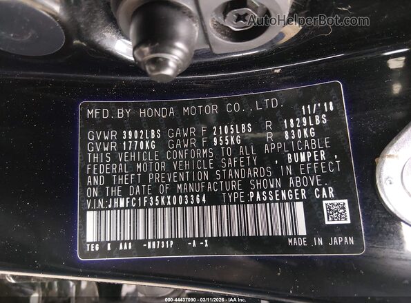 JHMFC1F35KX003364 2019 HONDA CIVIC Black Widok komory silnika