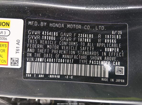 JHMFL4H81TX001817 2026 HONDA CIVIC Gray Widok komory silnika