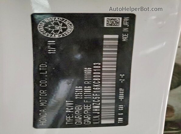 JHMZC5F16KC800183 2019 HONDA CLARITY White Շարժիչի բաժամունքի տեսք