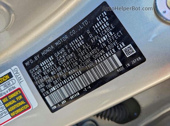 JHMZC5F18LC002530 2020 HONDA CLARITY Silver 