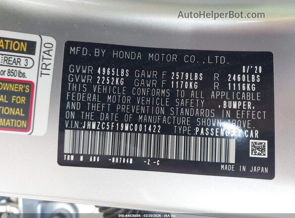 JHMZC5F19MC001422 2021 HONDA CLARITY Silver Widok komory silnika