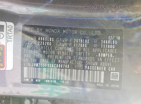 JHMZC5F33KC000748 2019 HONDA CLARITY Gray Engine compartment view