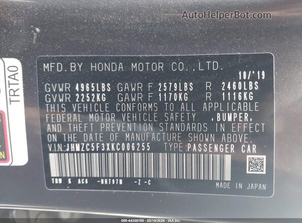 JHMZC5F3XKC006255 2019 HONDA CLARITY Gray Вид підкапотного простору