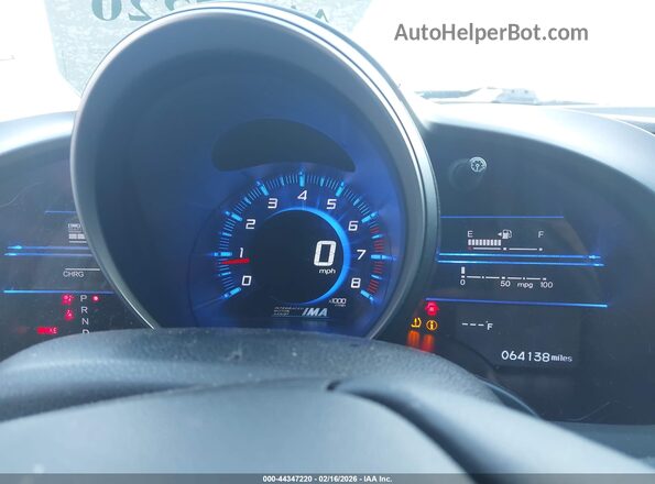 JHMZF1D65GS000843 2016 HONDA CR-Z White Հետևի նստատեղերի տեսք