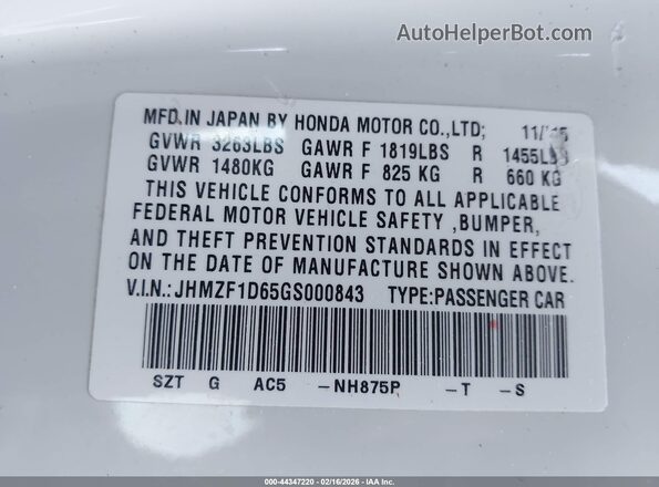 JHMZF1D65GS000843 2016 HONDA CR-Z White Շարժիչի բաժամունքի տեսք