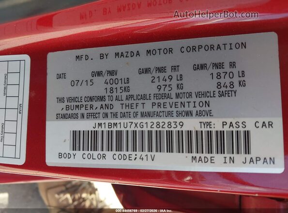 JM1BM1U7XG1282839 2016 MAZDA 3 Red Вид підкапотного простору