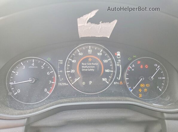 JM1BPALM9P1614154 2023 MAZDA 3 Blue Instrument cluster view