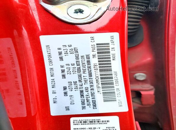 JM1BPAMM0K1118781 2019 MAZDA 3 Красный 