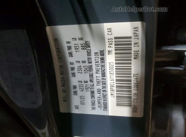 JM1BPBCL6T1850025 2026 MAZDA 3 Gray Շարժիչի բաժամունքի տեսք