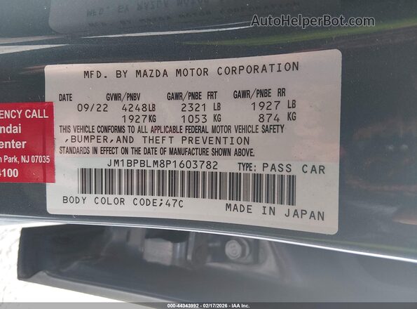 JM1BPBLM8P1603782 2023 MAZDA 3 Blue Engine compartment view