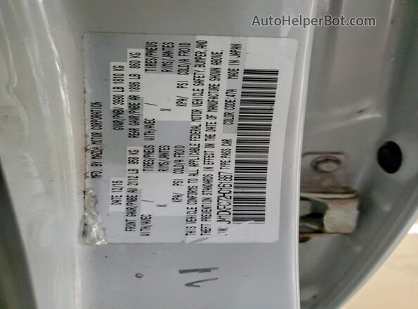 JM1DKFC72H0161887 2017 MAZDA CX-3 Gray Панорамний вид салону 360°
