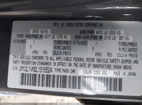 JM1GL1VM2L1515524 2020 MAZDA 6 Gray Engine compartment view