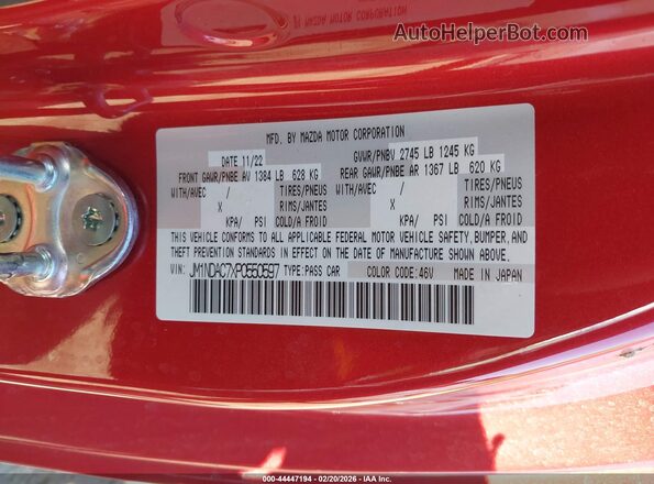 JM1NDAC7XP0550597 2023 MAZDA MX-5 MIATA Red Engine compartment view