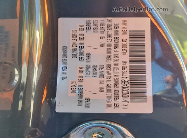 JM1NDAD70M0456514 2021 MAZDA MX-5 Gray VIN sticker view