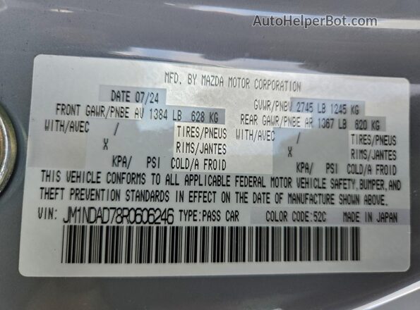 JM1NDAD78R0606246 2024 MAZDA MX-5 Серый Вид подкапотного пространства