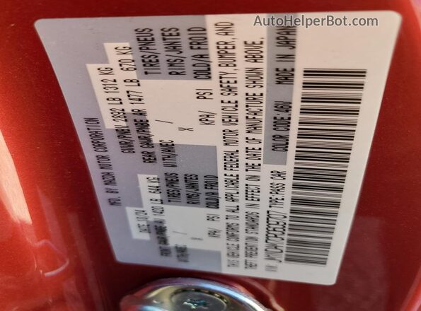 JM1NDAM70R0609707 2024 MAZDA MX-5 Red Շարժիչի բաժամունքի տեսք