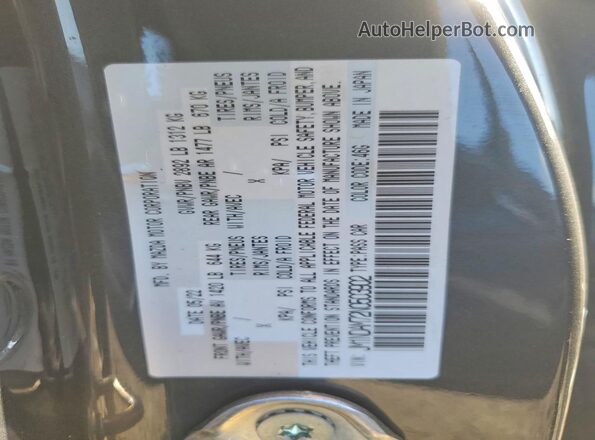 JM1NDAM72N0503902 2022 MAZDA MX-5 Серый Вид подкапотного пространства