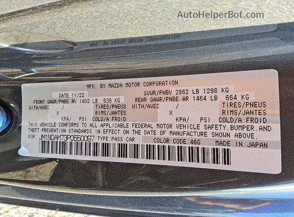 JM1NDAM73P0550097 2023 MAZDA MX-5 Gray Вид наклейки з VIN-кодом