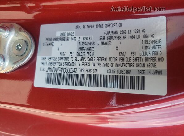 JM1NDAM74N0508342 2022 MAZDA MX-5 Red Շարժիչի բաժամունքի տեսք