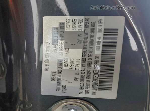 JM1NDAM78K0300038 2019 MAZDA MX-5 Gray ძრავის განყოფილების ხედი