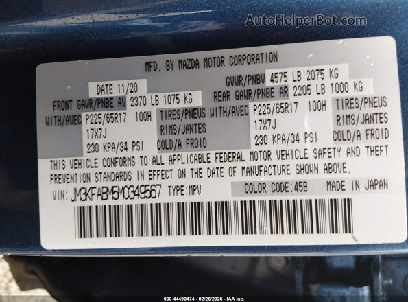 JM3KFABM5M0349567 2021 MAZDA CX-5 Blue Вид підкапотного простору