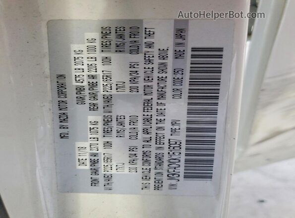 JM3KFACM0K1516097 2019 MAZDA CX-5 Белый 