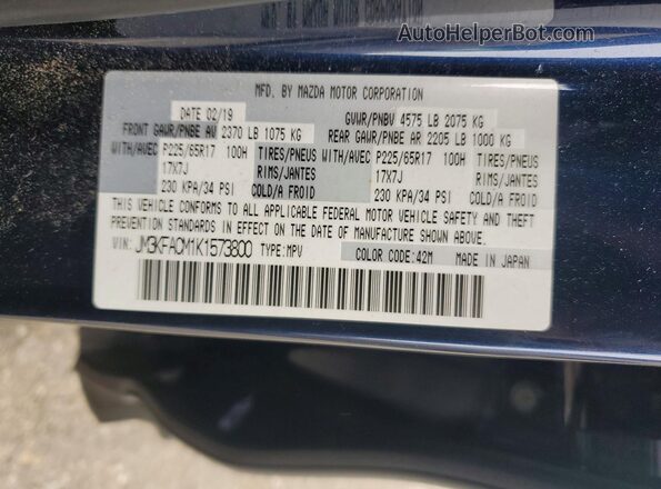 JM3KFACM1K1573800 2019 MAZDA CX-5 Синий 
