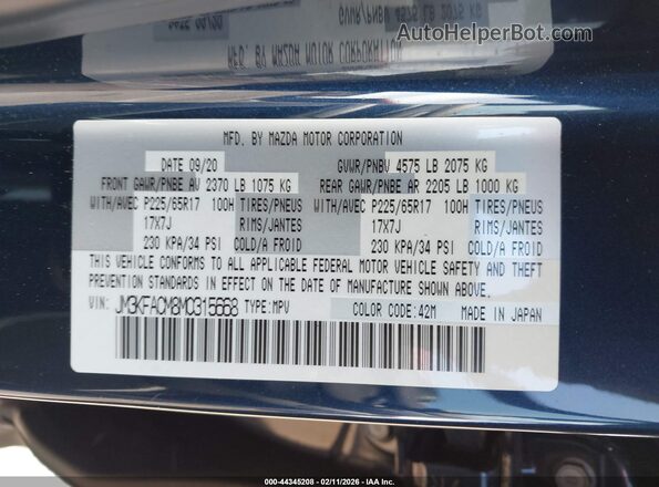 JM3KFACM8M0315668 2021 MAZDA CX-5 Blue Вид підкапотного простору