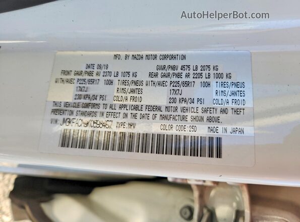 JM3KFACM9K0698467 2019 MAZDA CX-5 Белый 