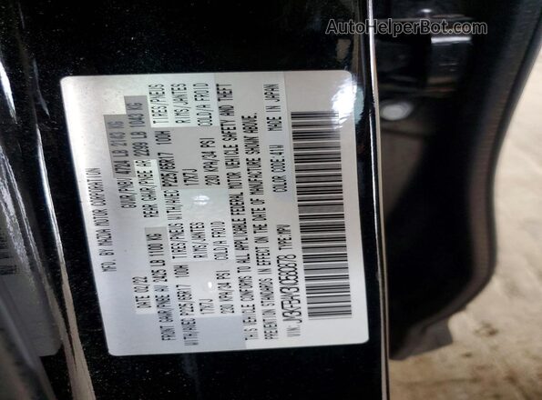 JM3KFBAM3N0580878 2022 MAZDA CX-5 Black Widok naklejki z numerem VIN