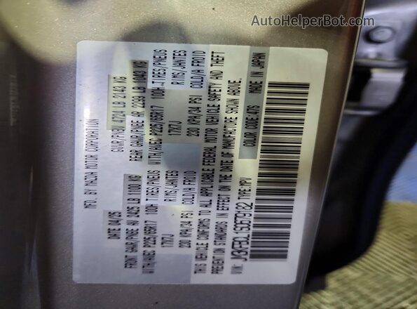 JM3KFBCL1S0679182 2025 MAZDA CX-5 White Панорамний вид салону 360°