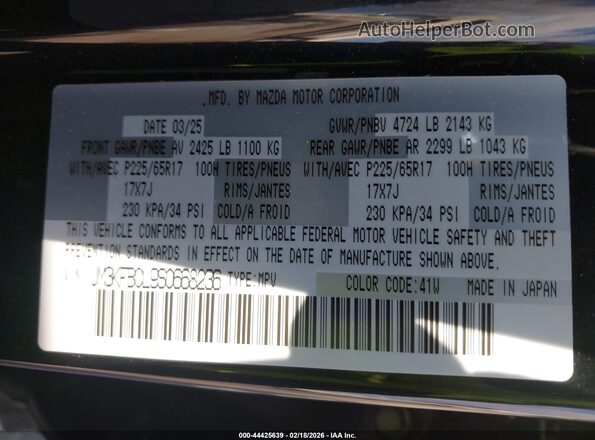 JM3KFBCL9S0668236 2025 MAZDA CX-5 Black Вид підкапотного простору