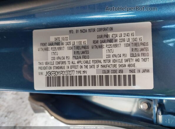 JM3KFBCM1P0137077 2023 MAZDA CX-5 Blue Вид підкапотного простору