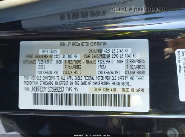 JM3KFBCM1S0698260 2025 MAZDA CX-5 Black Вид підкапотного простору
