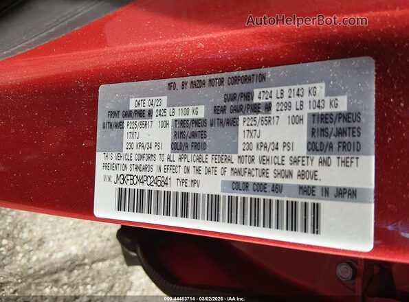 JM3KFBCM4P0245841 2023 MAZDA CX-5 Red 