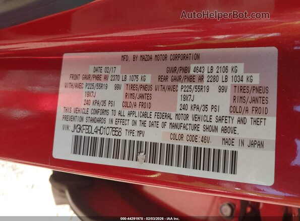 JM3KFBDL4H0107658 2017 MAZDA CX-5 Red Engine compartment view