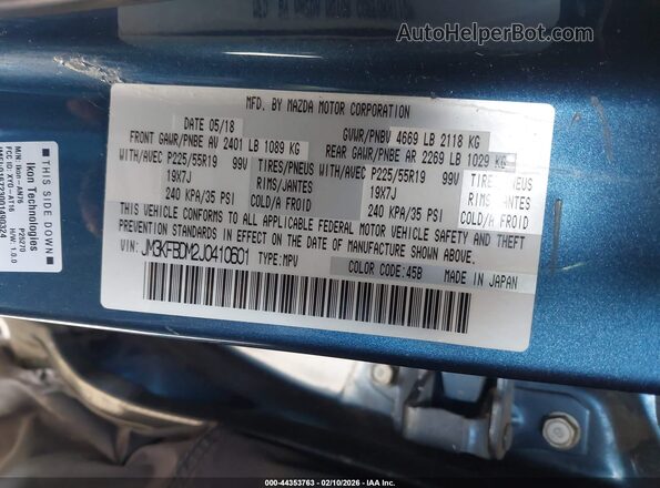 JM3KFBDM2J0410601 2018 MAZDA CX-5 Синий Вид подкапотного пространства